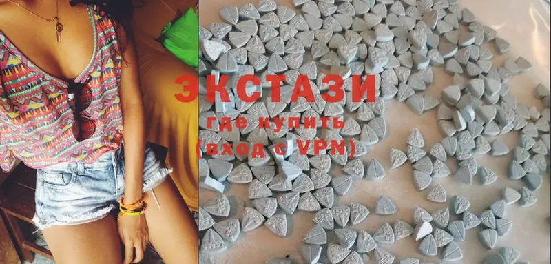 blacksprut рабочий сайт  даркнет сайт  Нягань  shop как зайти  Ecstasy XTC 