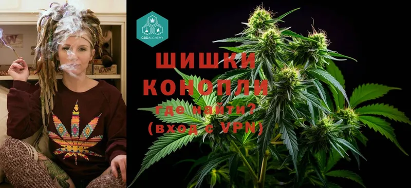 Бошки марихуана Ganja  Нягань 